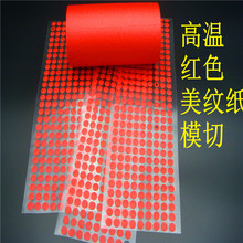 �tɫ���y���ߜ����y���t���y�A�N���z�N�����ڇ��N��ģ�Л_��