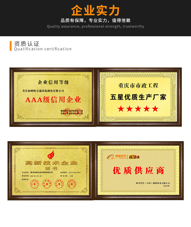 详情页(1)_07.jpg