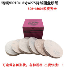 NORTON厂家直销诺顿5寸A275圆盘砂纸干磨拉绒片植绒圆形砂纸125mm