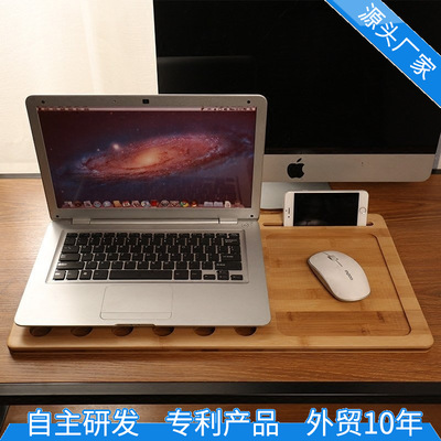 笔记本散热器 14寸15.6寸 电脑散热底座垫创意支架手机支架