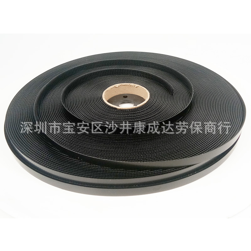 SJ3440 non-adhesive mushroom head Velcro Velcro 1/2 inch wide x 45.7 meters