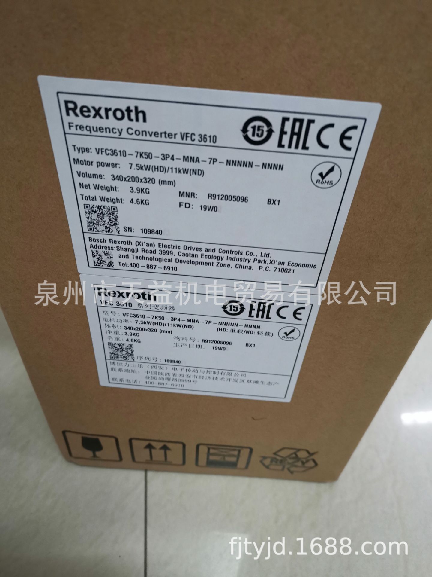 VFC3610-7K50-3P4-MNA-7P-NNNNN-NNNN