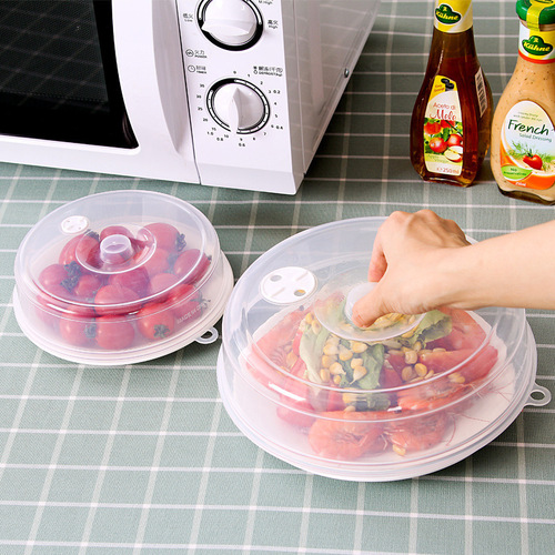 Yunfeng microwave heating oil-proof lid sealing lid can be stacked with refrigerator dish fresh-keeping lid plastic bowl lid