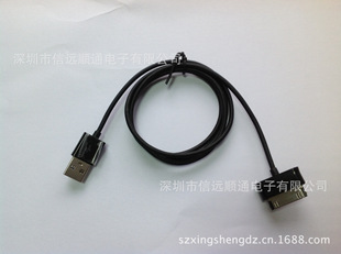 Подходит для Huawei MediaPad 10 FHD планшета для компьютерного кабеля кабеля зарядки данных