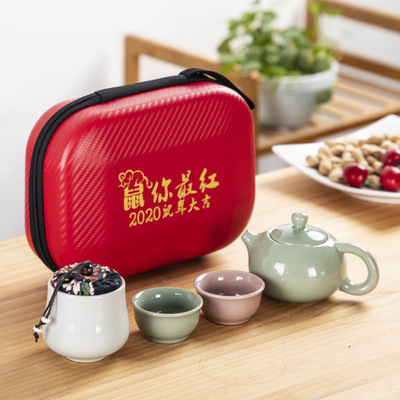 Manufactor wholesale ceramics Bank Insurance company customer gift travel Kungfu Online tea set suit a complete set A