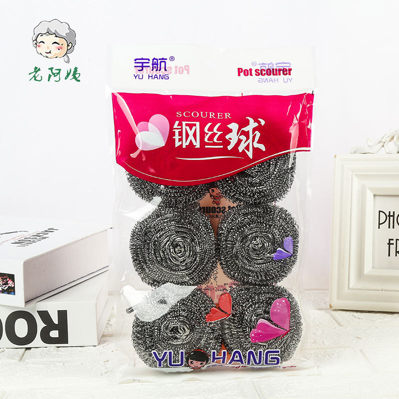 不鏽鋼清潔球廠家直銷不鏽鋼絲球廚房清潔用品洗碗刷鍋清潔球