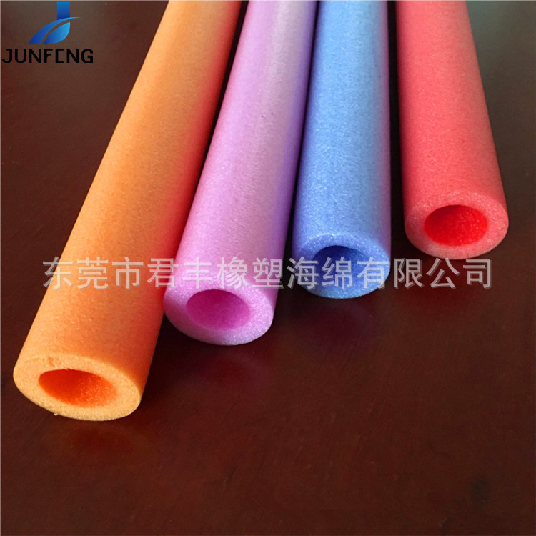 彩色珍珠棉汽车零件减压护套EPE空心泡沫圆管防震填充包装材料