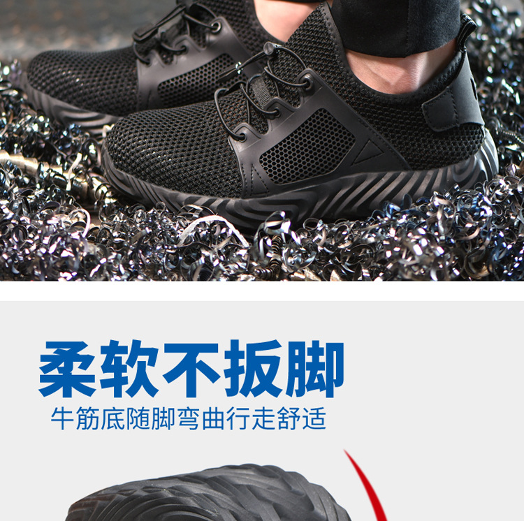 Chaussures de sécurité - Contrôle des inondations - Ref 3404875 Image 20