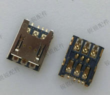 Nano-SIM 4P H1.3 ΢ ֙C ʽ Nano-SIM С