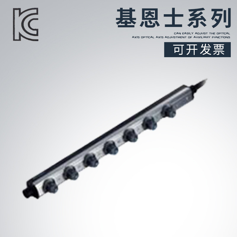 keyence基恩士SJ-M070G微型静电现货议价