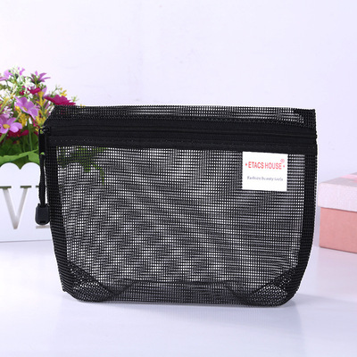 大容量简约便携随身网红化妆包女韩国小号透明网纱口红收纳洗漱袋