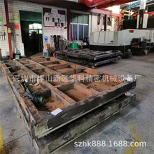 大型CNC机架 机械电脑锣 龙门加工中心 焊接机架 铣磨精加工 CNC