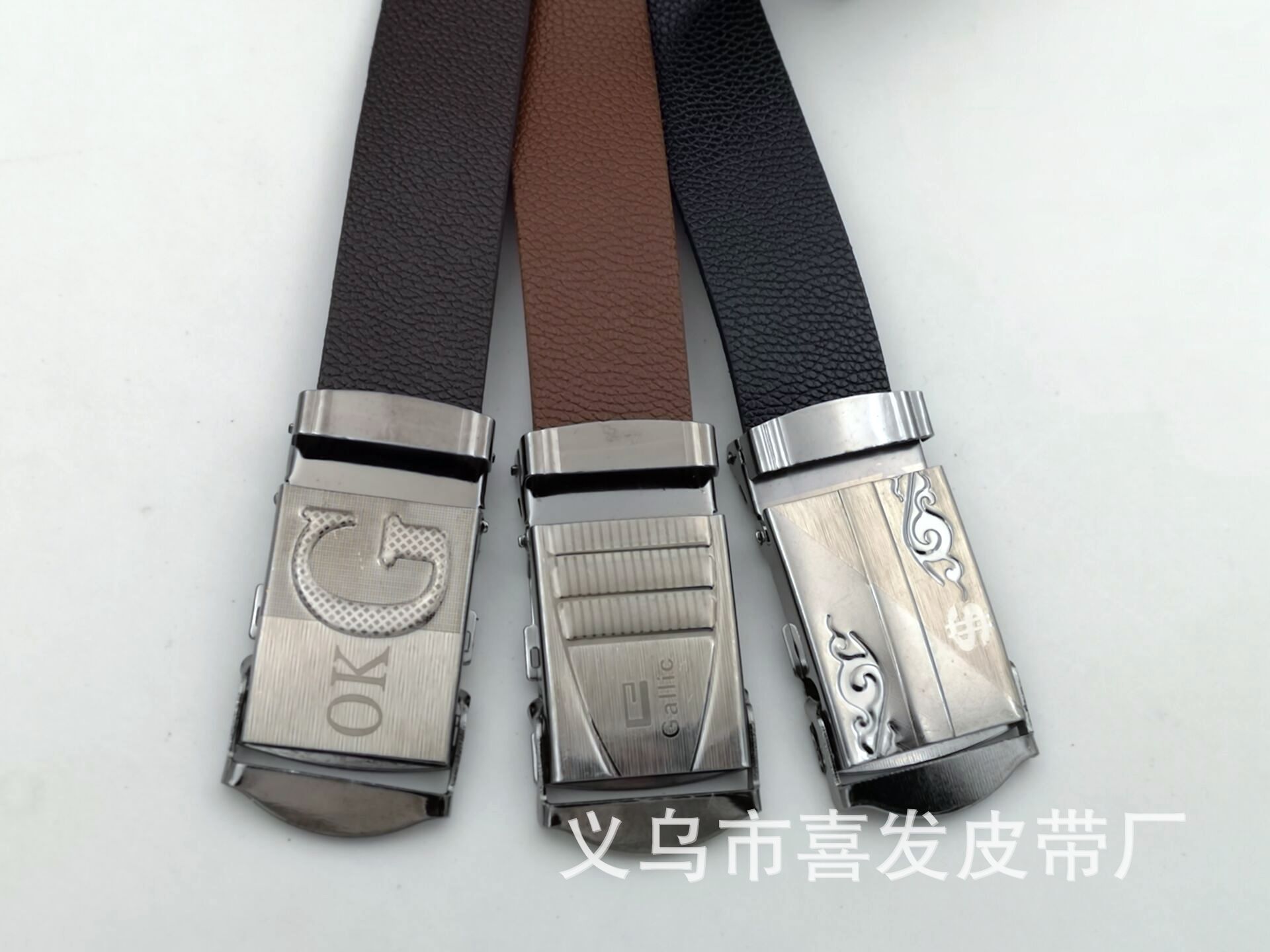 QQ图片20190905155656_副本