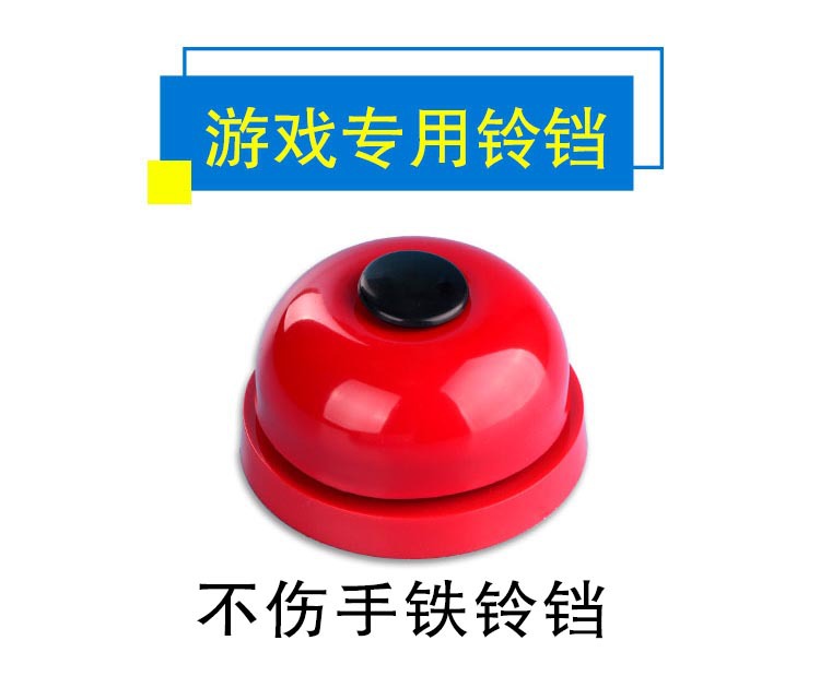 微信图片_20190325110719