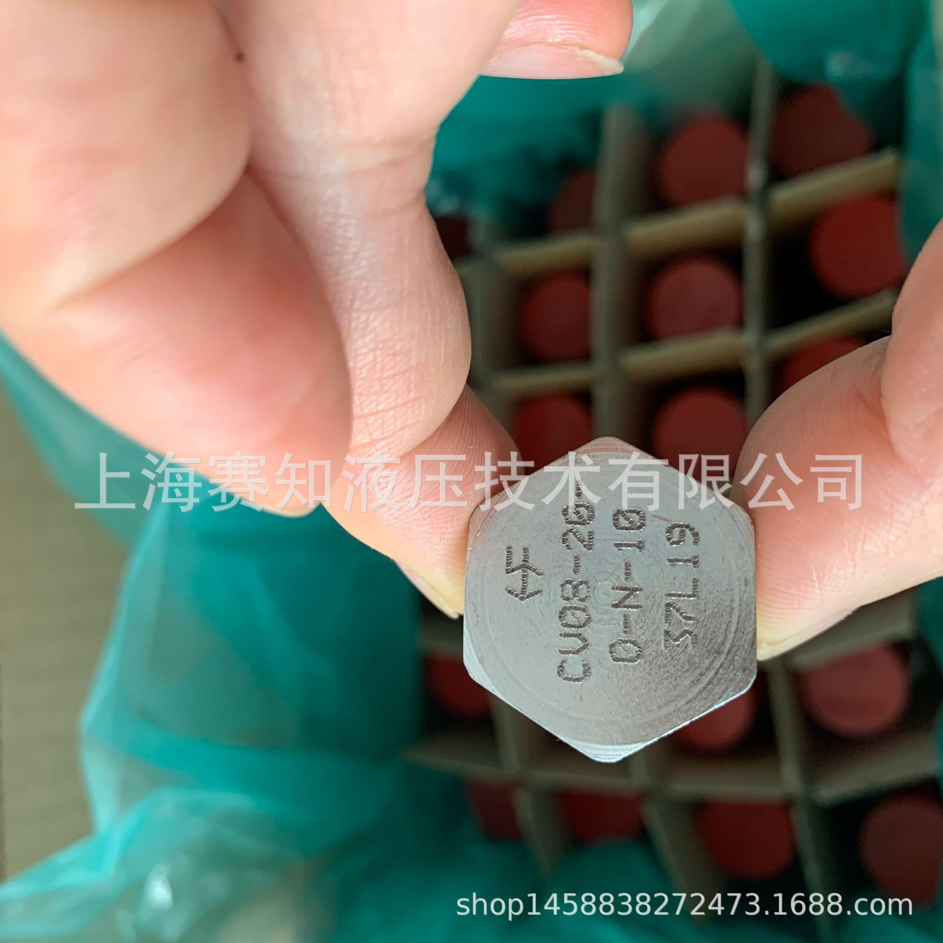 CV08-20 Hydraforce 海德福斯 美国进口 现货 单向阀 螺纹插装阀