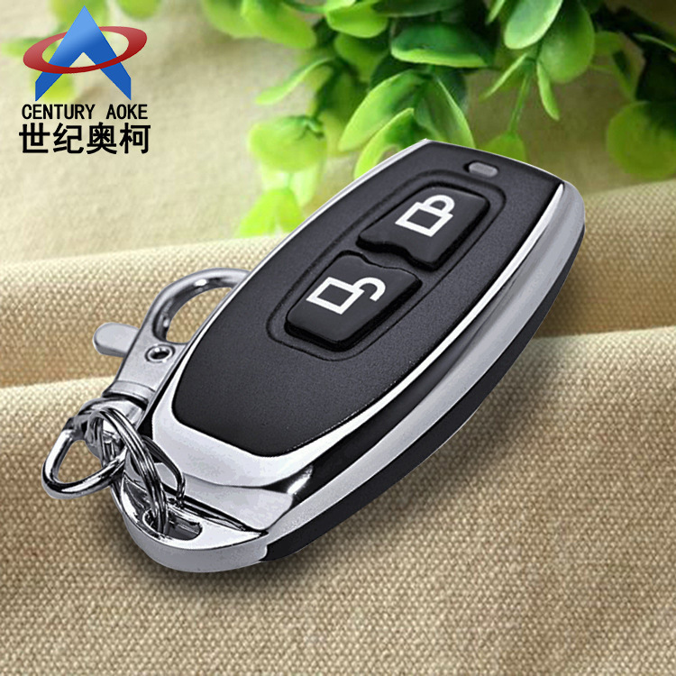 315M/433M金属小辣椒遥控器 2键遥控器1527芯片智能车位锁遥控器