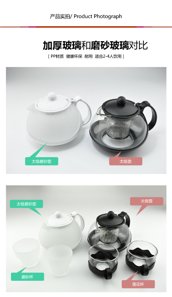 7815411090_298923149