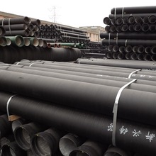 ���dDN300�����oˮ�͸ߜ�����K7�T�F�� K9�x�����Կ�����ī�T�F��