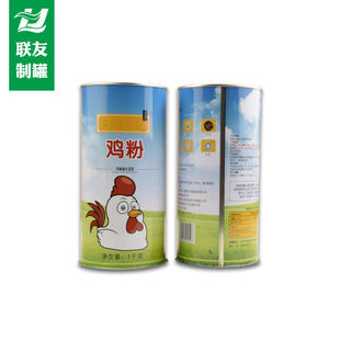 �F؛���l�R���FʳƷ�޷⺸�������u���{ζ�����b�F�б���Ʒ��