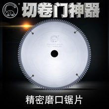 ����ĥ�ھ�Ƭרҵ���о����������и����Ƭ�Ͻ�������Ƭ����