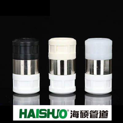 Factory wholesale ppr turn PE PB PERT Adapter PPR Plumbing fittings