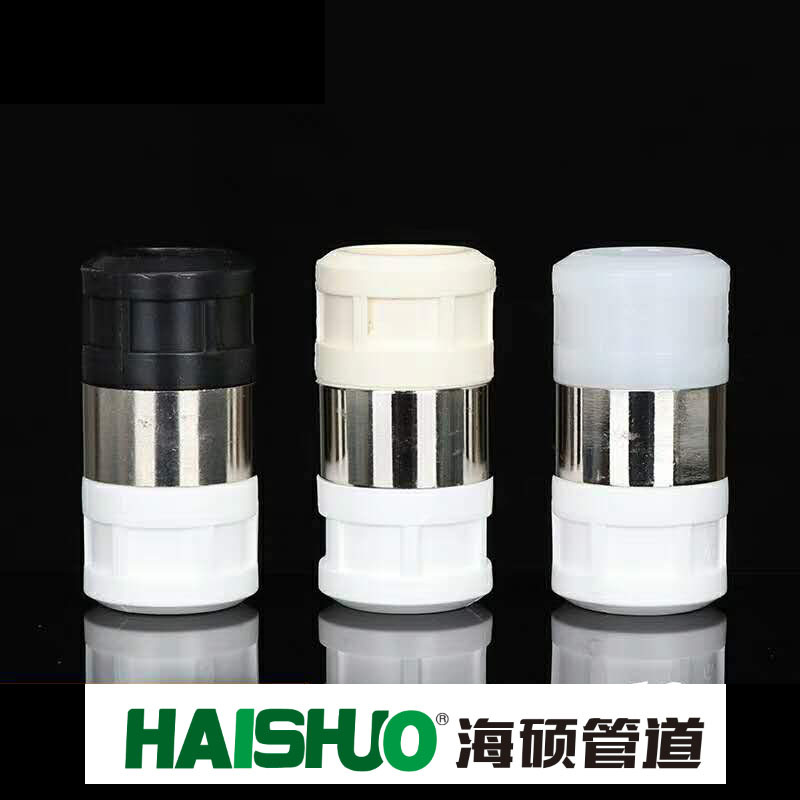 Factory wholesale ppr turn PE PB PERT Adapter PPR Plumbing fittings