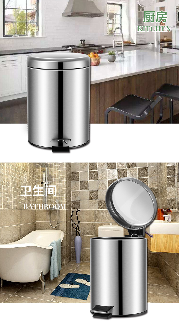 圆形不锈钢垃圾桶_18.jpg