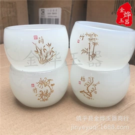 玉器工艺品;仿玉工艺品;琉璃工艺品