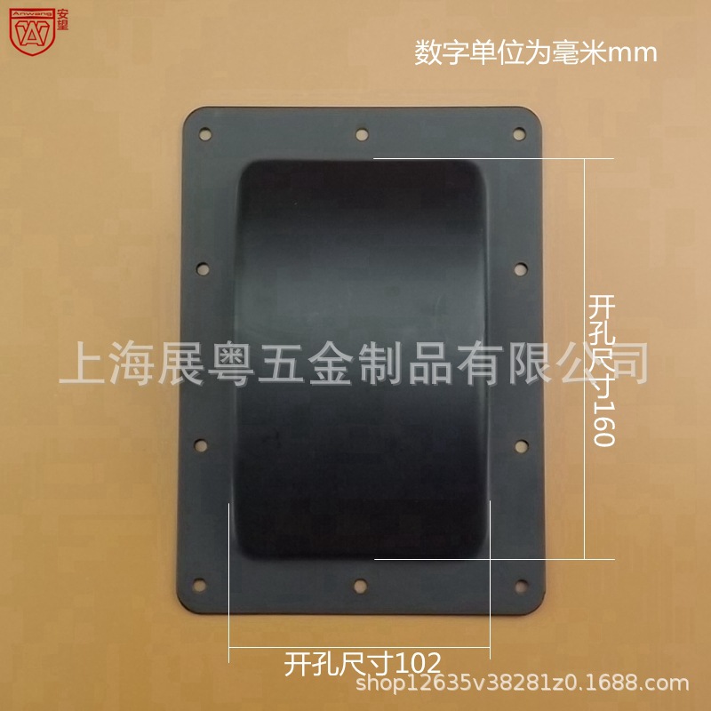 Rueda de hueco grande para caja de aeronaves