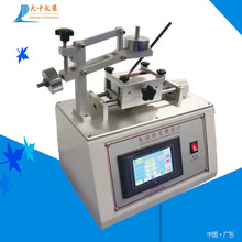 UPӲșC UP͹κԇC T͹κԇC 늄UPӲӋ