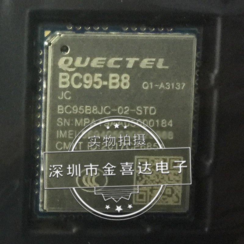 BC95B8JC-02-STD Original quality goods move Unicom Low power consumption NB-IoT modular