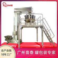 wԄӽMϷQ Թ~轼t׻؈偰lԄӷQ