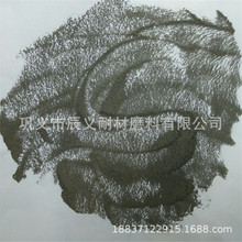 耐磨黑铁砂 40-120目铁砂 150-200-325目铁粉 桥梁配重铁砂0-5mm