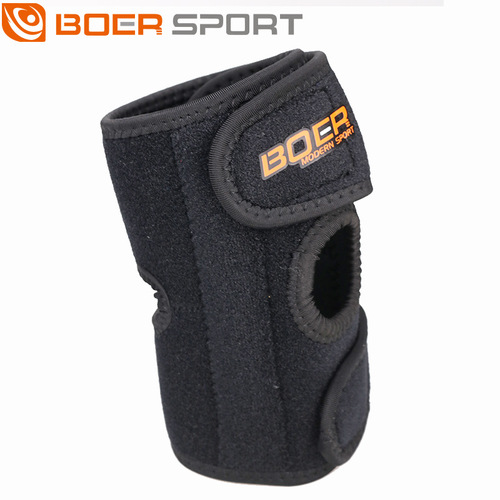 Bol Sports Elbow Pads for Men and Women Fitness Basketball Tennis Elbow Sprain Spring Reinforced Protective Elbow Pads