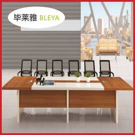 广西南宁 会议桌简约现代办公室家具 长条桌工作洽谈桌商务会议桌
