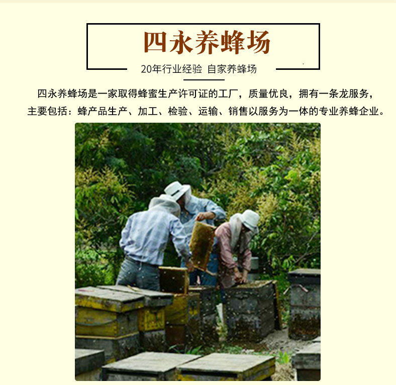 8529667620_1474408157