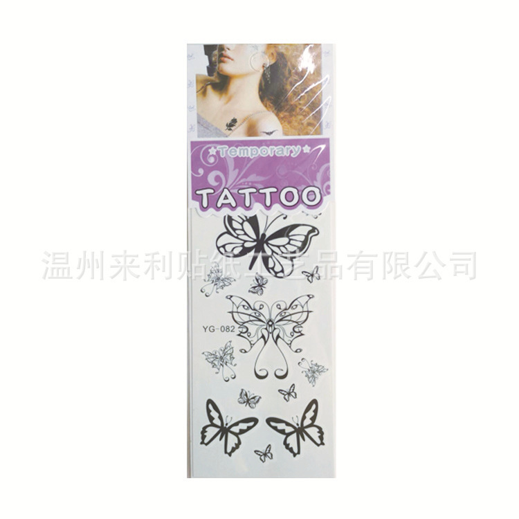 Manufacturer DZ Creative Flower Arm tattoo Stickers Small Fresh Bachelor Party Waterproof Transfer Stickers tattoo