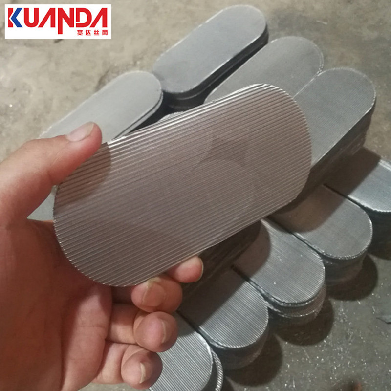 IMG_20170909_151716_副本