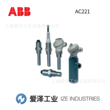 A-B-B-PH電極AC221131211電導率電極AC221/131211