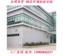外墙铝镁锰yx18-63银灰铝镁锰板
