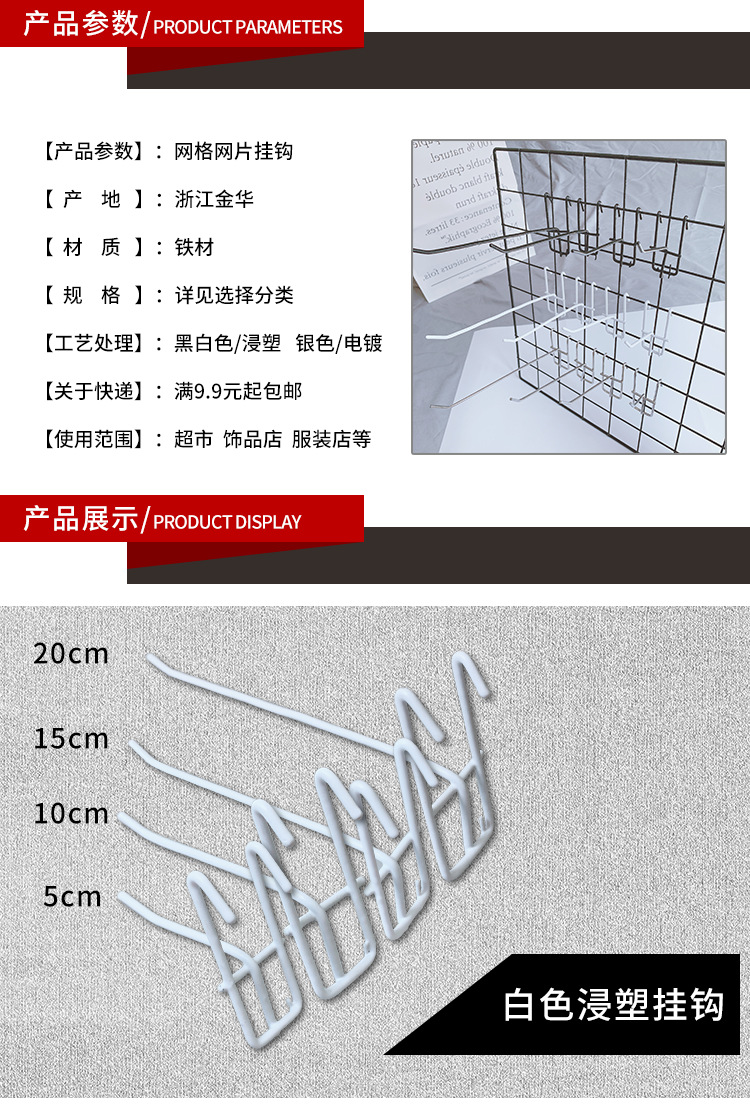 O1CN011LQWG91LQh5RTP716_!!4907