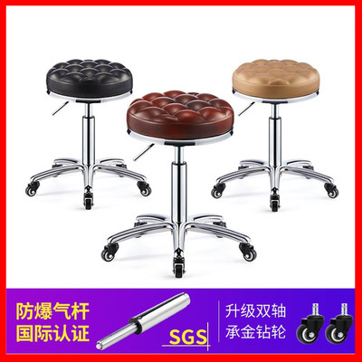 Hairdressing Great work stool Barber Shop chair pulley cosmetology Round stool Lifting rotate Bar Desk Makeup Haircut stool