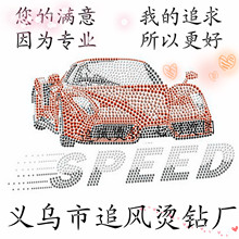 �S��ֱ�N �C�,ѝ�m�C�D,�X�CƬ�C�D T���C荈D���ζȺ���ˮϴ