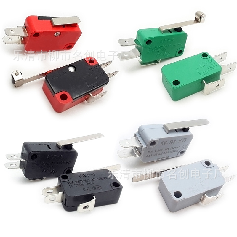 微动开关 7-1直长柄大电流 限位行程开关 定做各规格