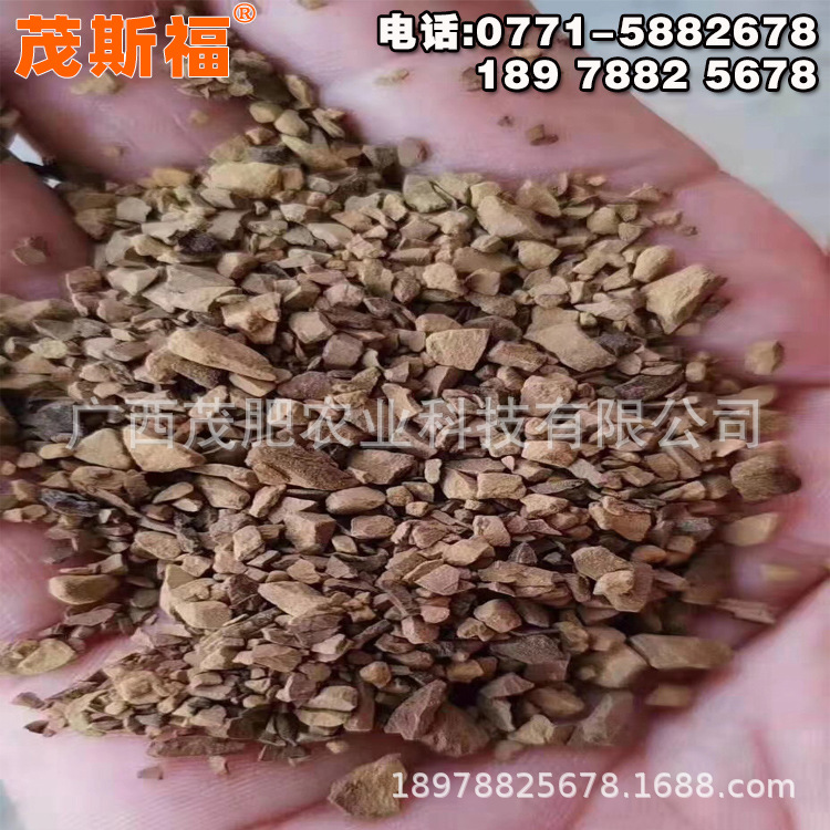 Fulvic acid grain reunite with Fulvic acid grain Water soluble Organic Fertilizer security Effective Water soluble
