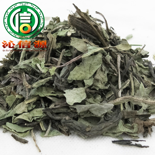 大青叶统货1kg散装产地直供图为代切片板蓝根叶沁信源中药材批发