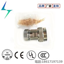 늄���܇����19о�B���� �m���к�CT63-1619TK ��ˮIP68�B����Ʒ