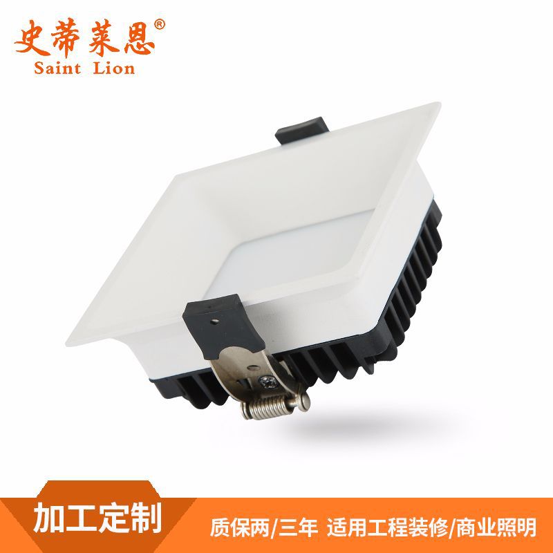 led Down lamp couture Restaurant a living room Business lighting Down lamp Glare 12W SMD aluminum plate led Down lamp
