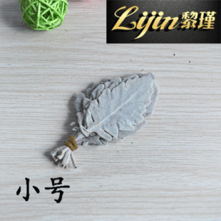 �������y�~�ձ��r��������Ą���DIY���˹��}�Q���Y�����l��