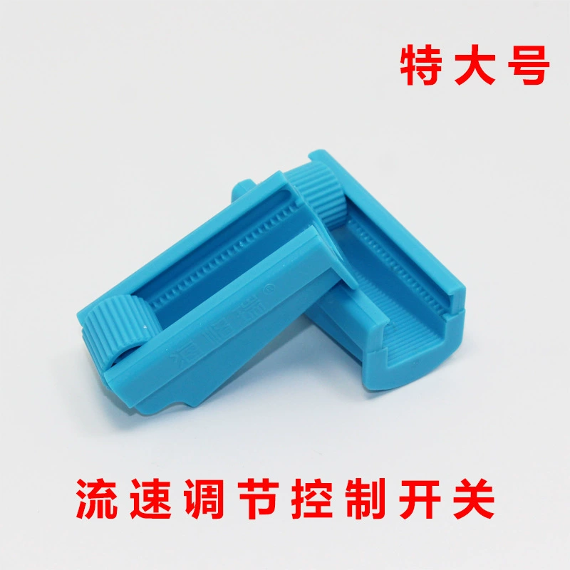 Highgray очень большой регулятор потока отсечный выключатель управления ограничителем потока воды выключатель клапан Регулировка инфузии